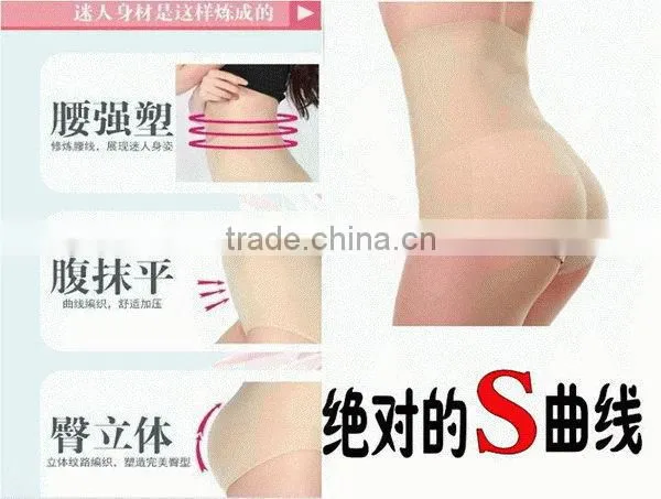 Top level Best-Selling men slimming pants