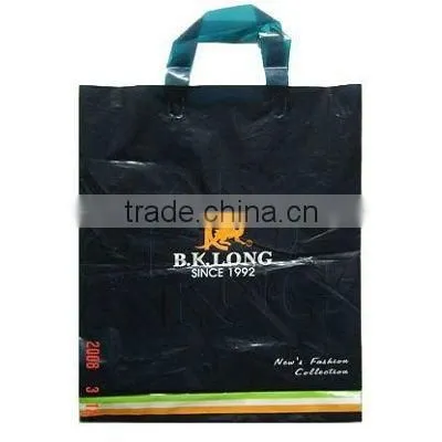plastic opp pouch