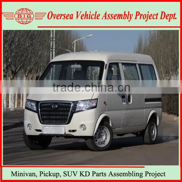 China New Minivan And Production Lines Technology Guide Service