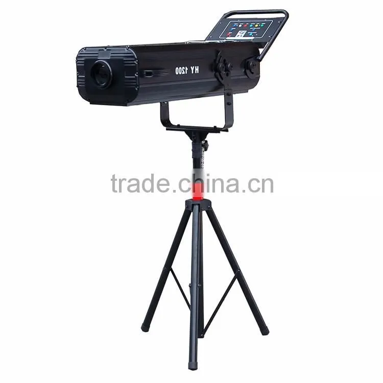 HY1200-1200W HMI Follow Spot Light