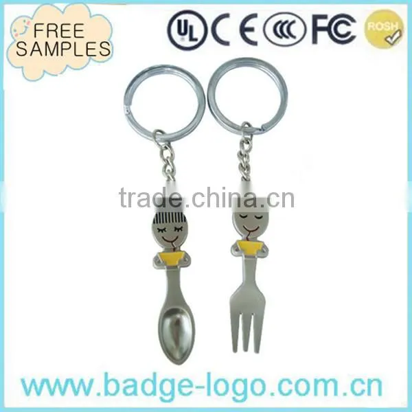 top quality gold meatl key chain