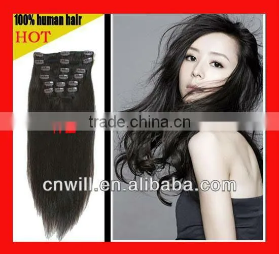 hair extension clip in clip in human hair extension brazilian hair extensions