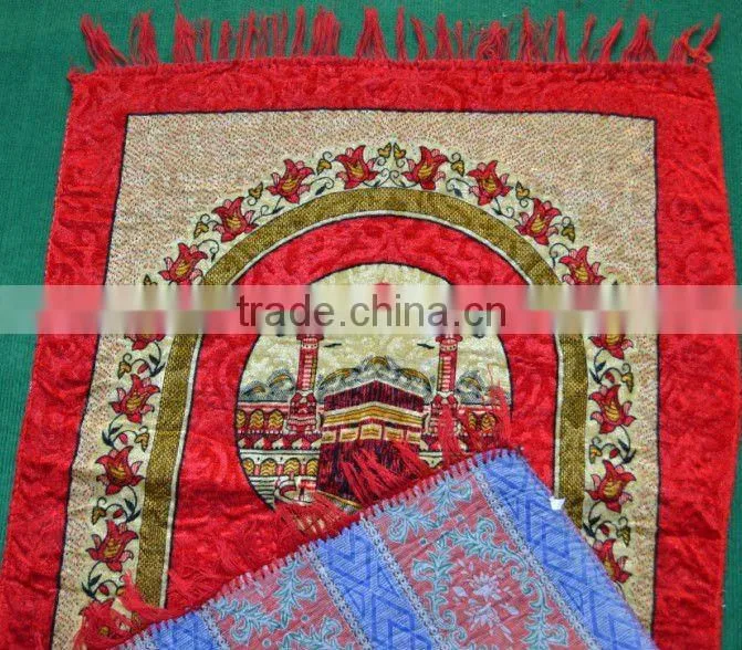 Holy Weeked Pray Carpet