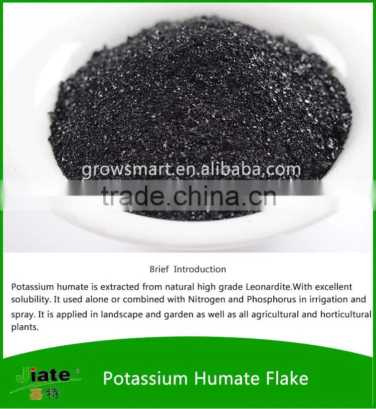 Eco-friendly provide potassium humate own leonardite mine