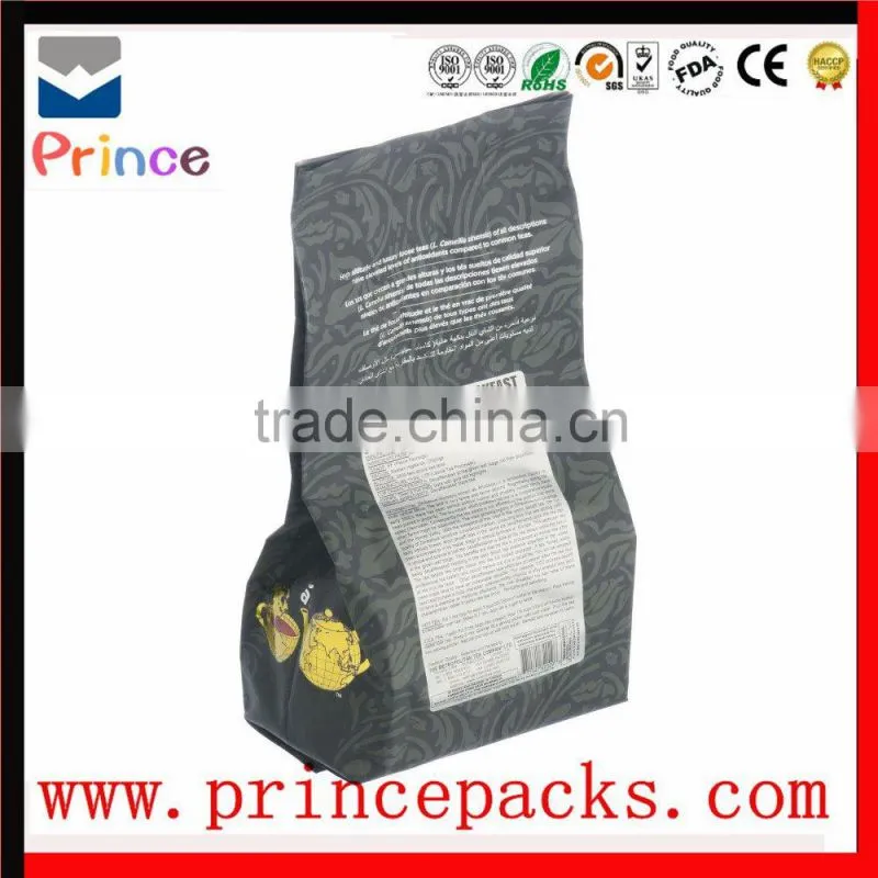 Free samples of china tea packaging supplies