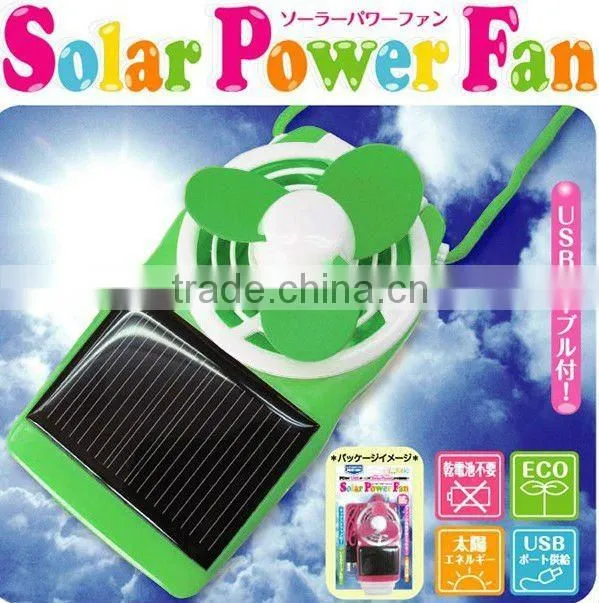 2012 Newest gadgets gift solar energy fan