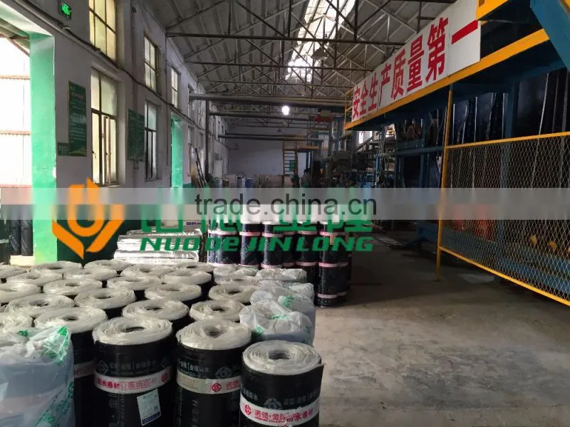 polythene macromolecule Self-Adhesive waterproof material for 1.2mm/1.5mm/2.0mm