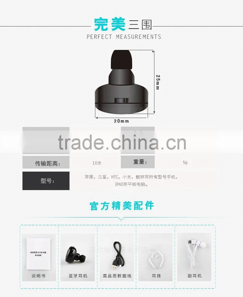 Best Cheap Small super bass stereo wireless bluetooth headphones/earbuds custom