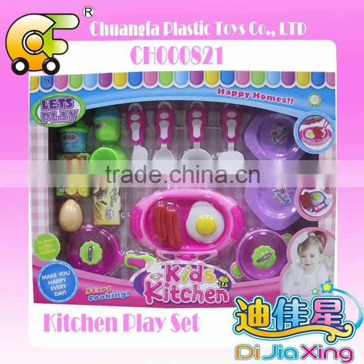 Colourful girls beauty set Plastic toy for cute girl beauty toys