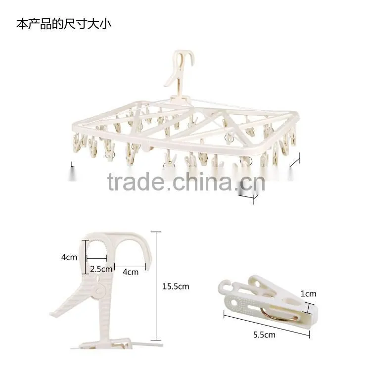 plastic cloth hanger & hook