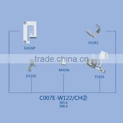C007E-W122/CH 5.6 6.4 Gauge Set for Siruba C007E sewing machine part