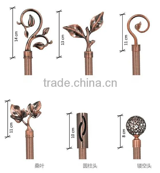 new design curtain rod