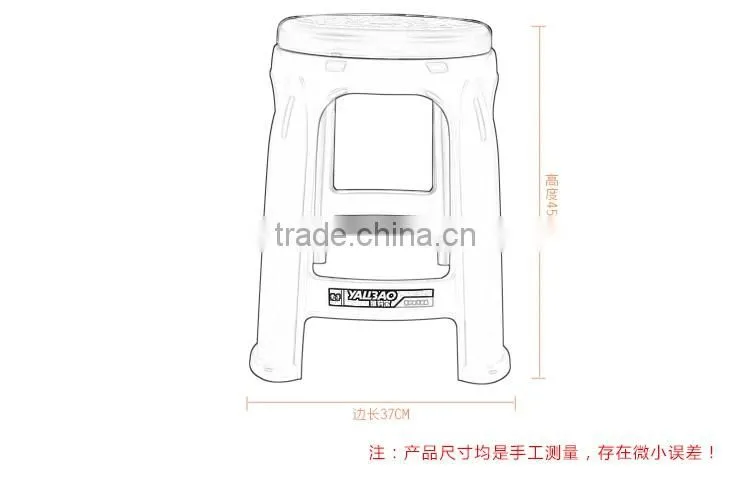 Wholesale Round Plastic Chair Furniture With Classical Design