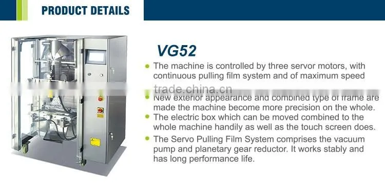 Alibaba gold suppier automatic pasta pellet packing machine
