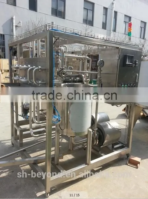 Plate Type Milk Pasteurizer