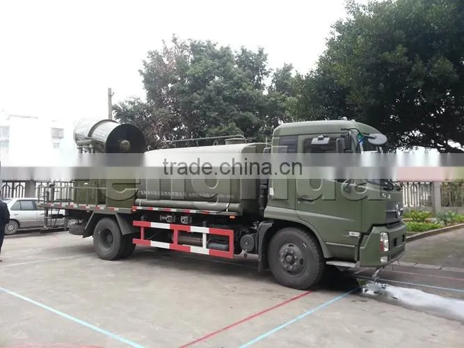 DS-120 water jet blasting asia misting system new with truck optional
