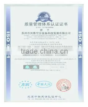 Large Scale Air Separation Plant