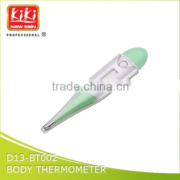 Waterproof.household clinical thermometer.Digital thermometer