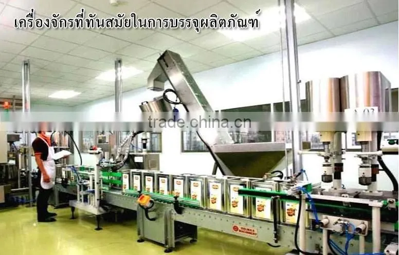 Natural Palm Oil 100% pure
