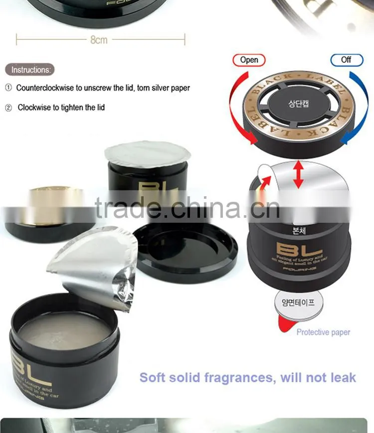 Plastic container 100g gel car air freshener for car