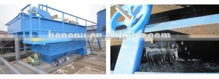 Carbon Steel Dissolved Air Flotation Units for Slaughter Wastewater Treatment