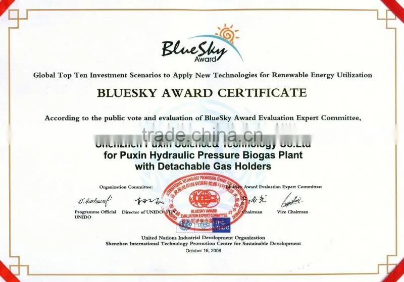 PUXIN concrete biogas plant system for farm with 500 pigs