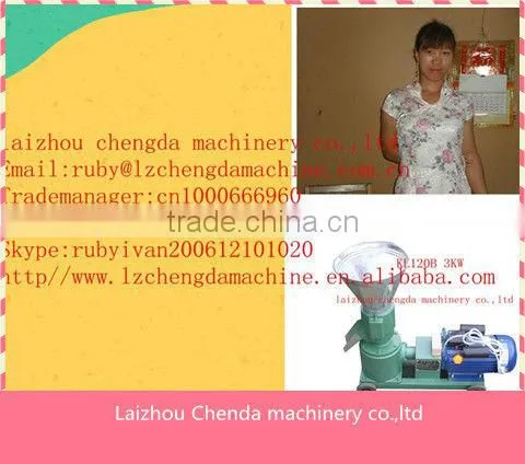 2015 promotion automatic machine wood pellet machine for sale