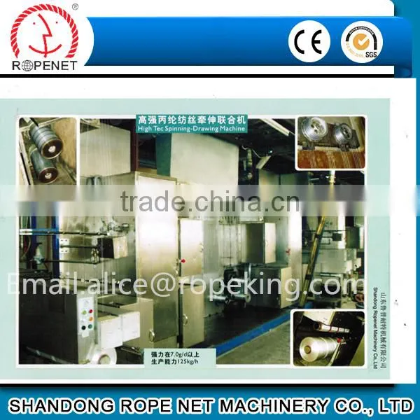 fiber drawing machine