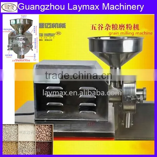 Stainless Steel CE Certificated multi-functional industrial grain mill