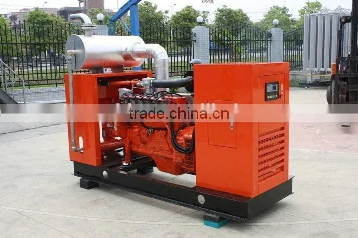 Brand New AVR Brushless Excited 3P4W Generator 100KW - Small Natural Gas Generator 100KW