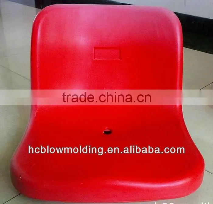 OEM blow molding Plastic Stadium Chair Price Mould