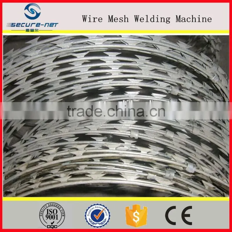 Automatic high quality razor blade barbed wire machine
