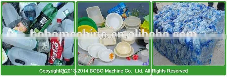 Semi-automatic plastic bottle press baler