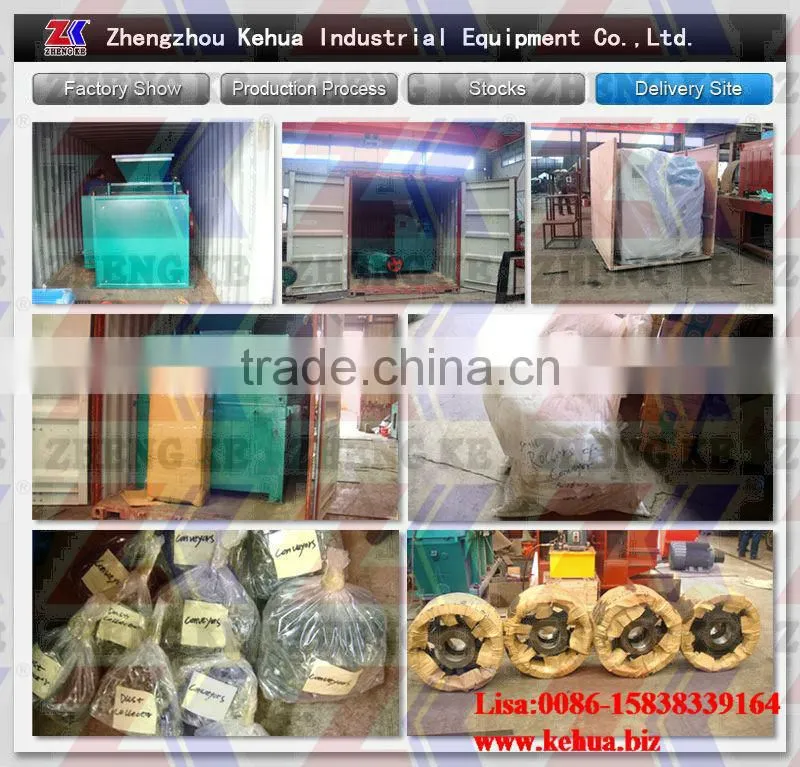 Double shaft mixer used in briquetting line