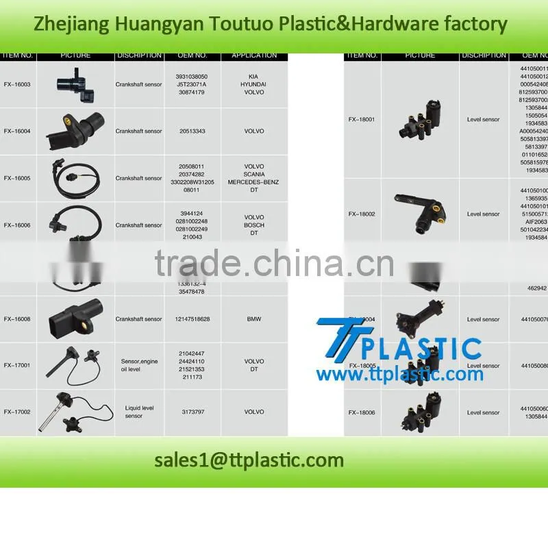 auto parts DAF speed sensor OEM NO.