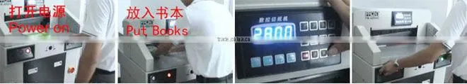 Best waste paper cutting machine