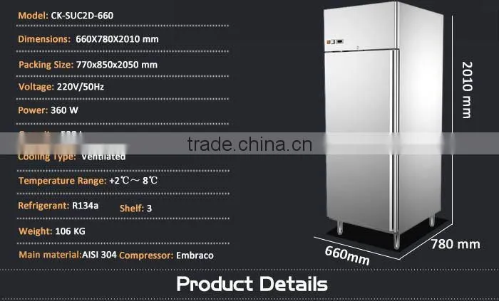 580L Vertical Commercial Kitchen Freezers For Sale/Freezer Vertical/Fridge And Freezer