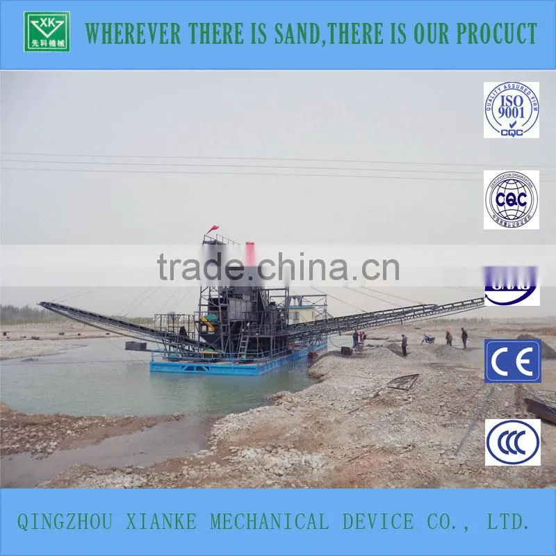 China gold mining dredge for sale