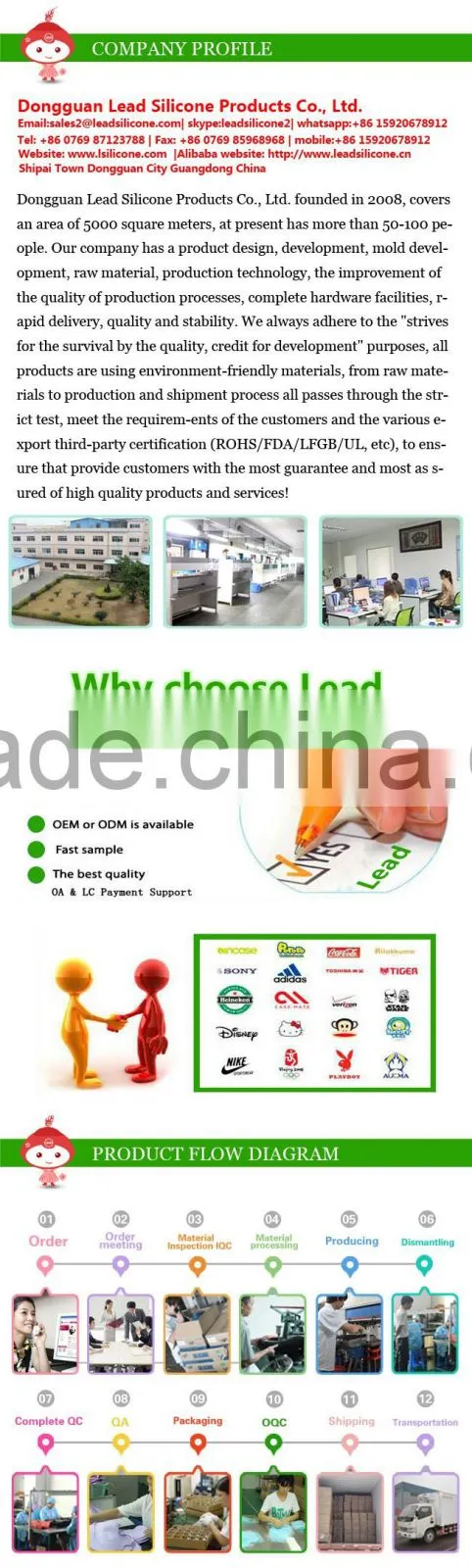 Different Lovely Design Food garde Silicone Wine Bottle Stopper, Beer Bottle Stopper