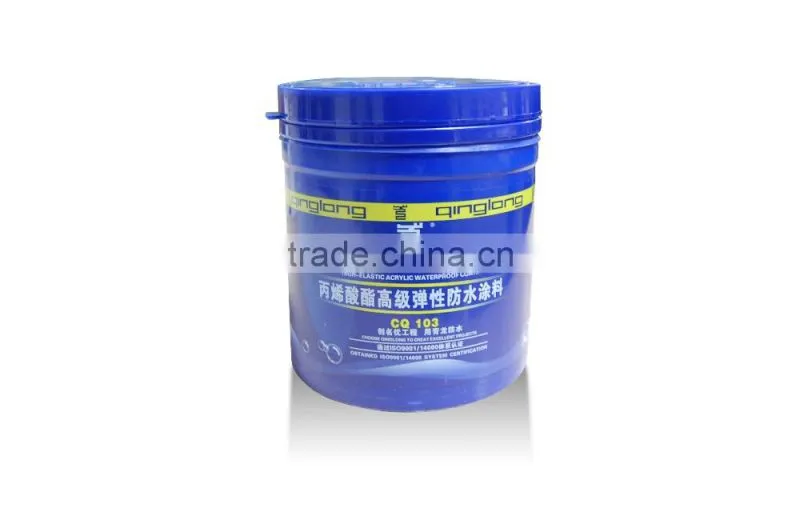 Waterproofing urethane chemicals coating material for toilet