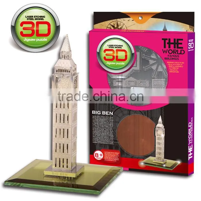 Building block metal puzzle 3D triumphal arch design famous building model puzzle