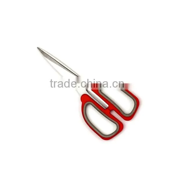 B2318-B Multi-functional Kitchen Scissors