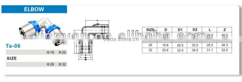 DZR BRASS ELBOW