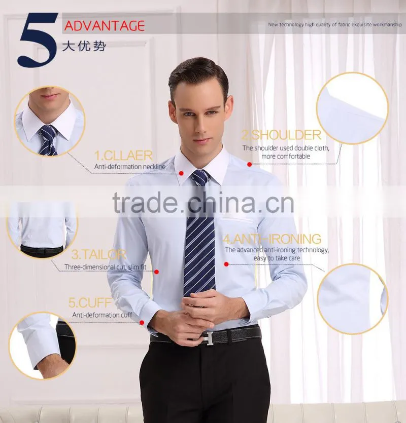 New Design Bright Color Mens' Fashion Korean Shirt (DSHM003)