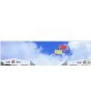 Rugao Gaoxiang Plastics Machinery Factory company overview - view 1