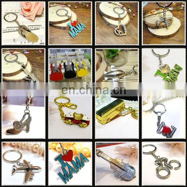 Square Bit Key Chain