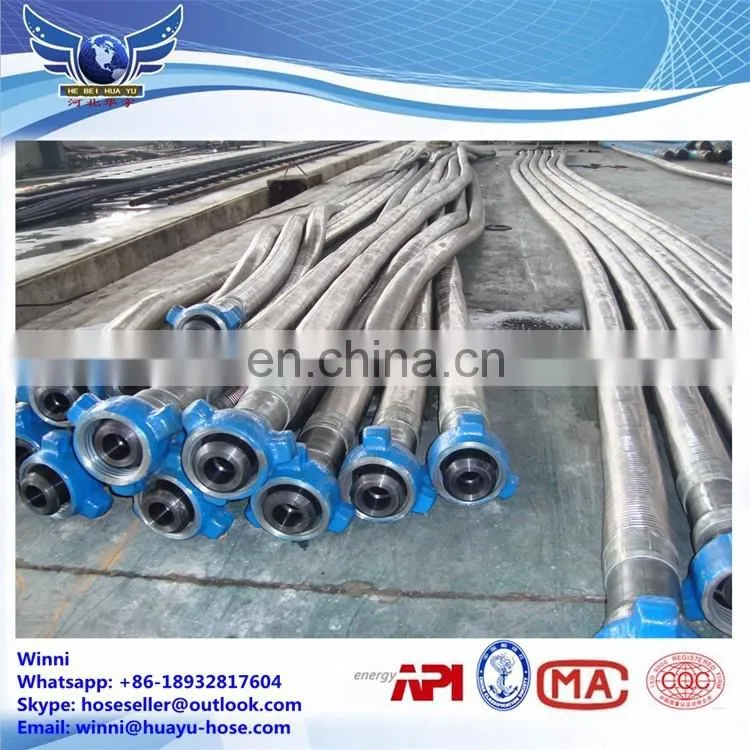 FLEXIBLE DRILLING HOSE 2" WITH 1502 HAMMER UNION