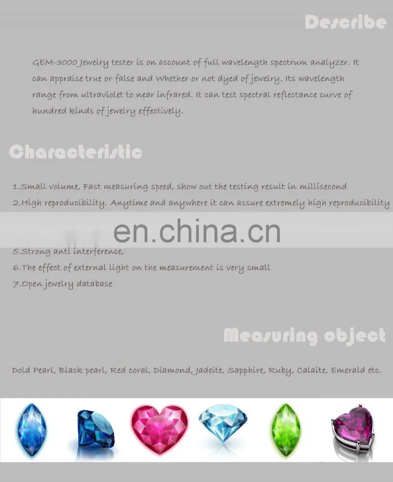 desktop computerJewelry analysis/jewelry texting machine (GEM-3000)