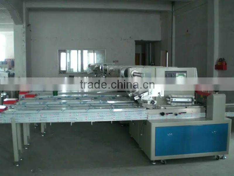 GZB-250 Automatic Pillow Packing Machine