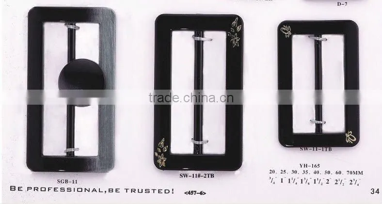 rectangle buckel in black color with a butterfly artwork